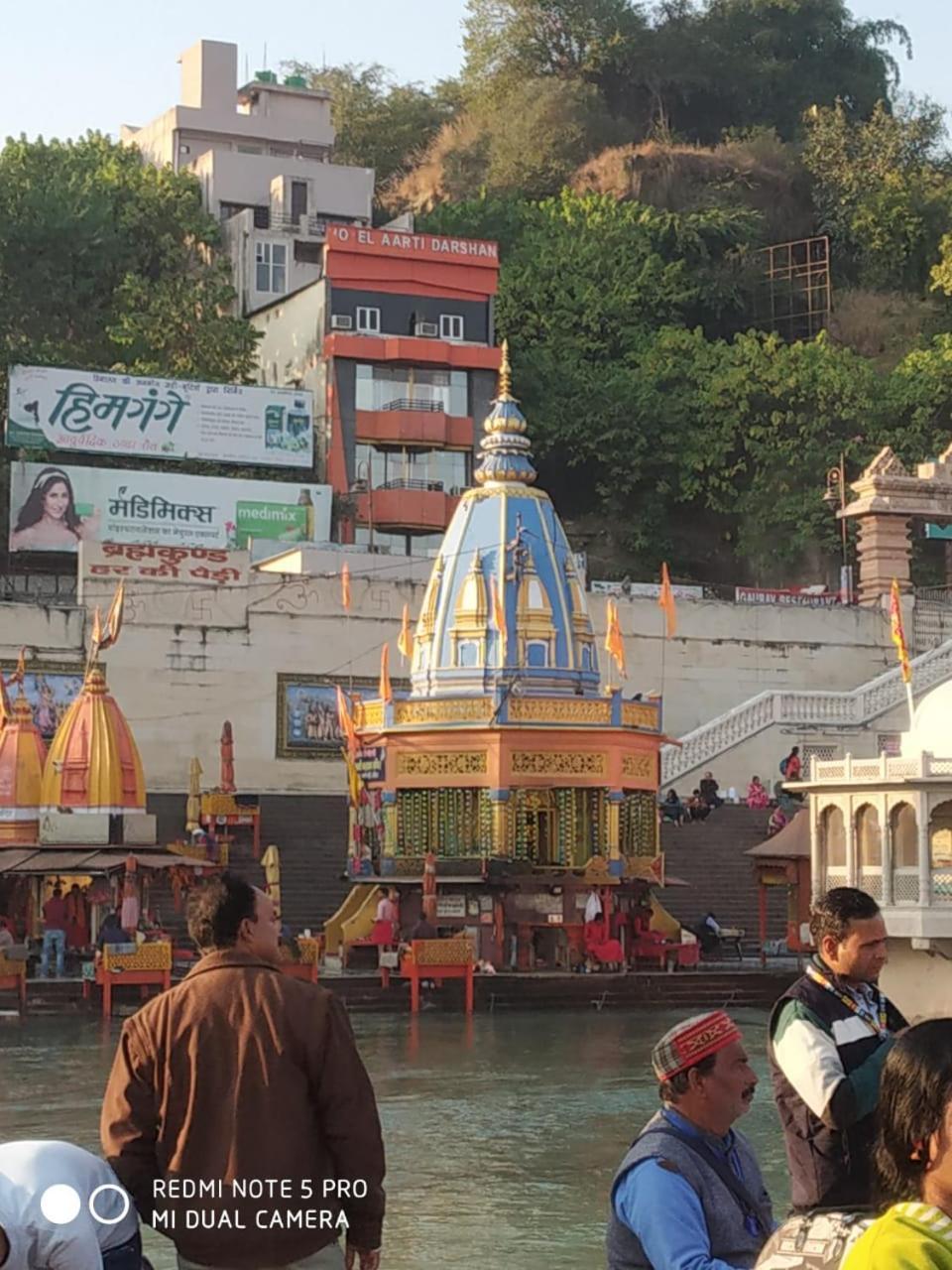 Hotel Aarti Darshan Haridwār Esterno foto