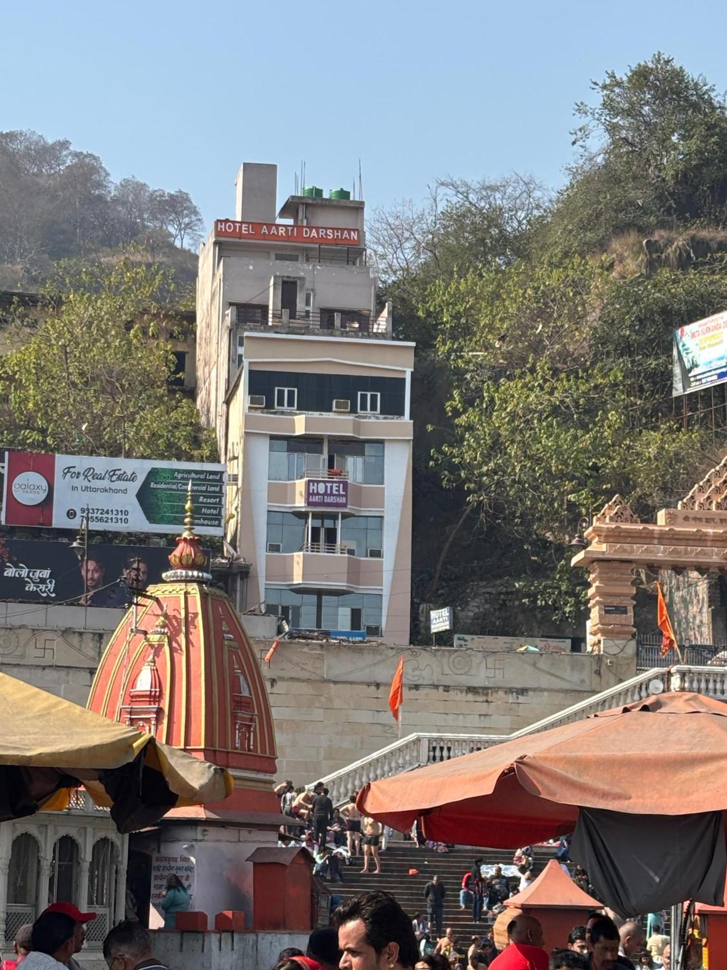 Hotel Aarti Darshan Haridwār Esterno foto